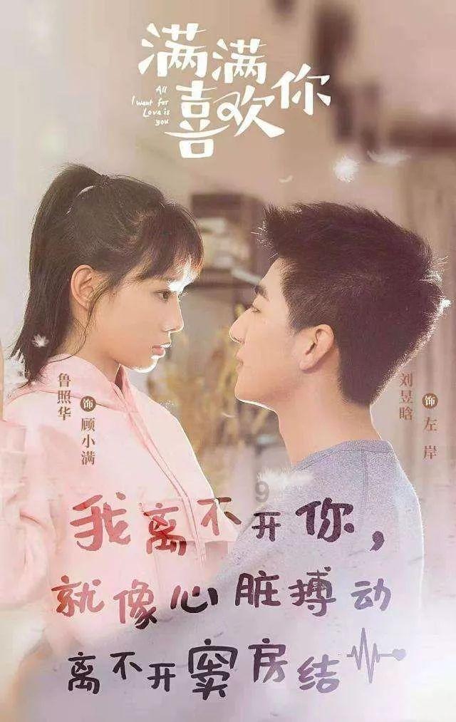 88影视