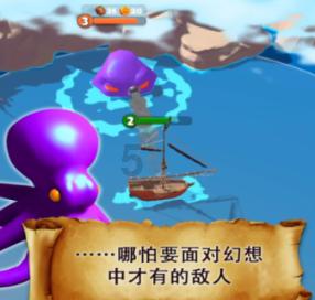 探秘吉鹿力问答社区,解锁中学老师称除生病外痛苦都是价值观造成的,你认同吗?的秘密
