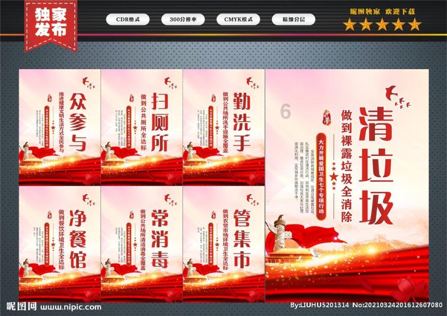我的世界钓鱼wiki