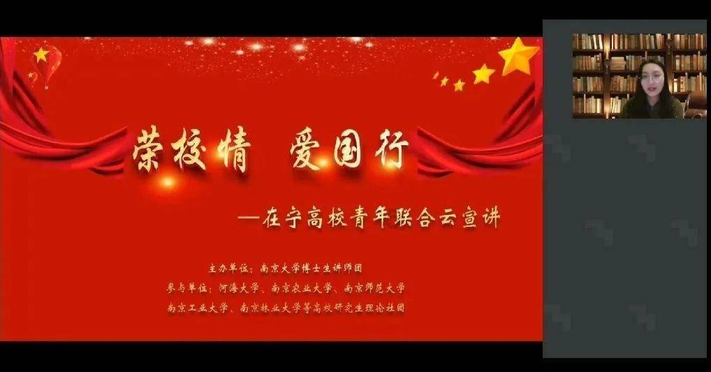 动物帮帮忙保卫家园